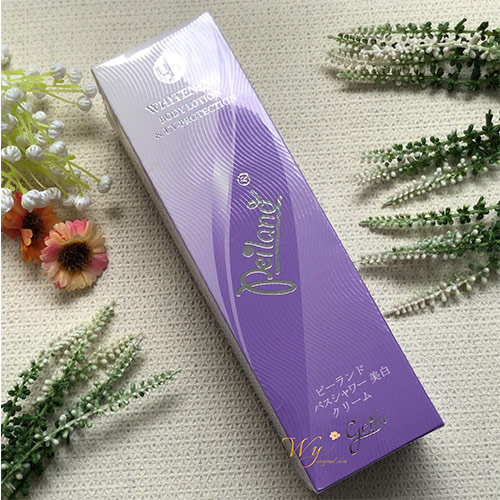 Sữa dưỡng trắng mịn da toàn thân peiland whitening body lotion 250ml